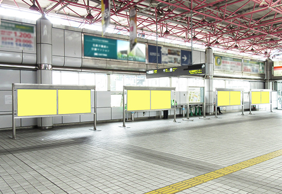 金山総合駅集中貼 イメージ