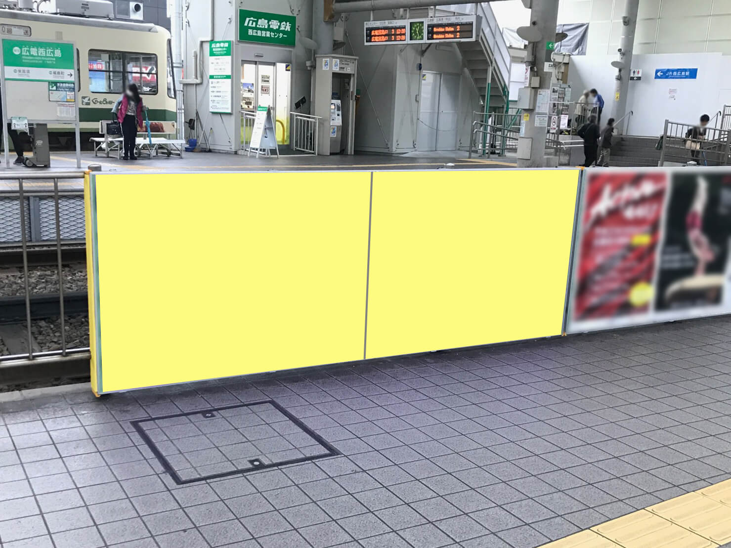 連貼セット イメージ