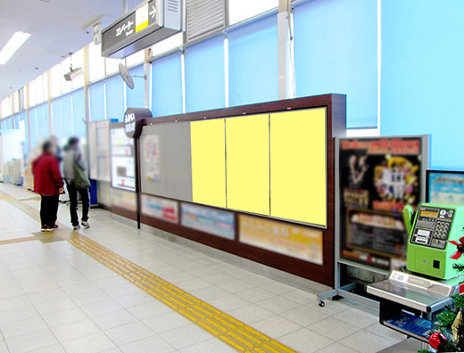 沿線セット（深井駅） イメージ