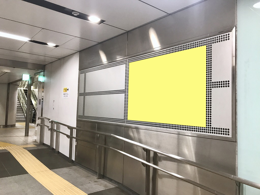 主要駅セットミ イメージ