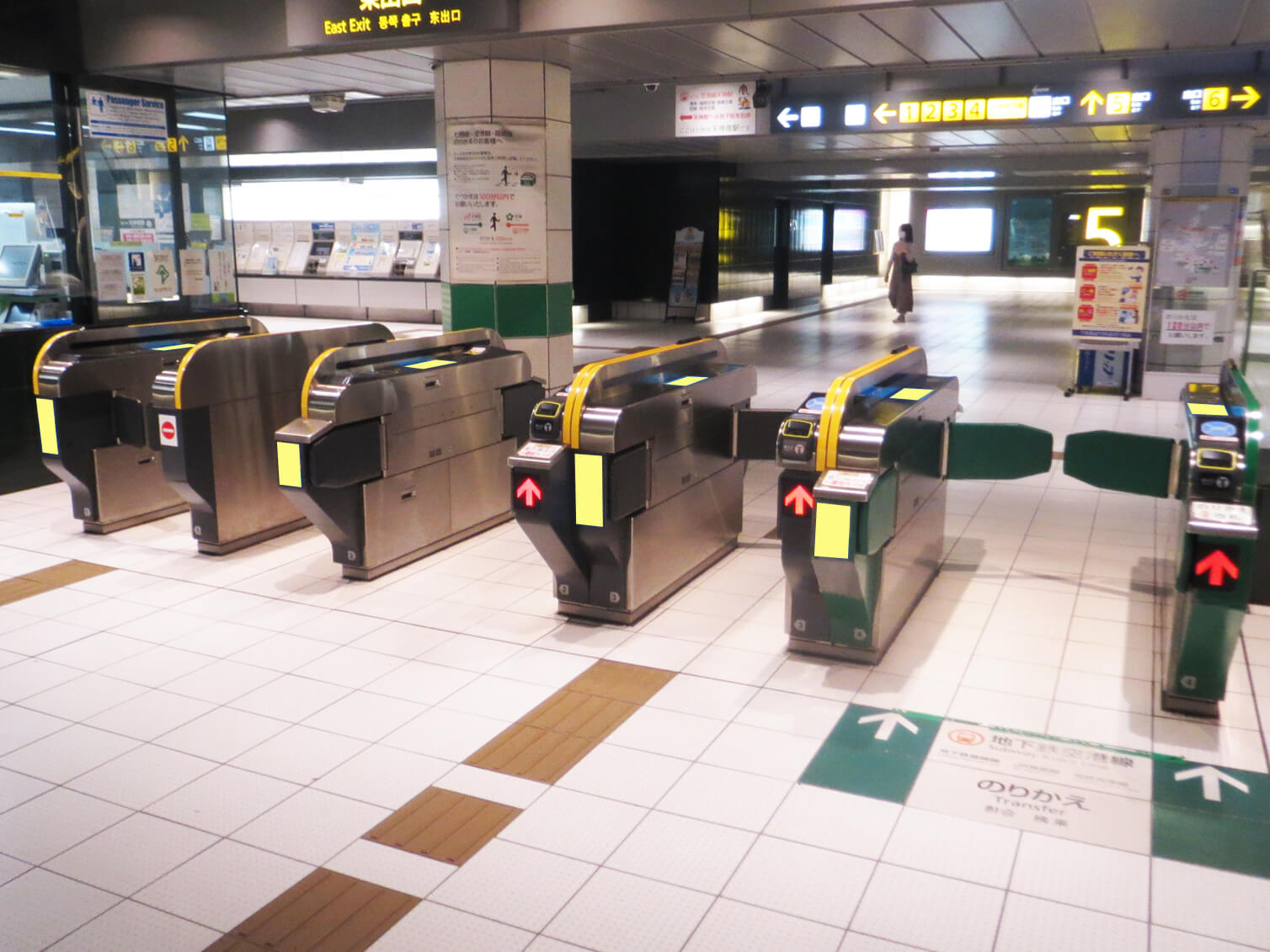 自動改札ステッカー