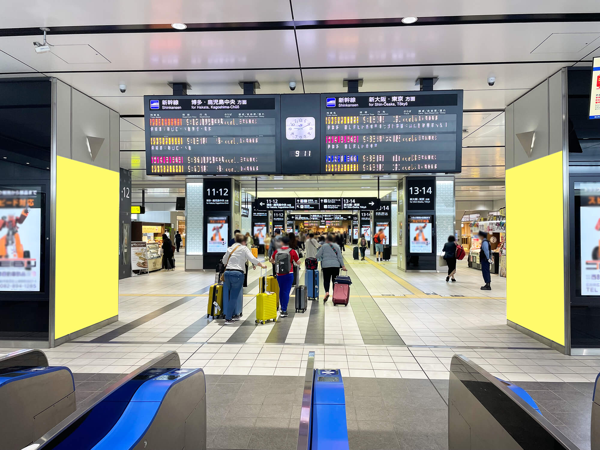 新幹線改札シートセット