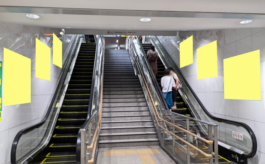 博多駅ホーム階段ジャック