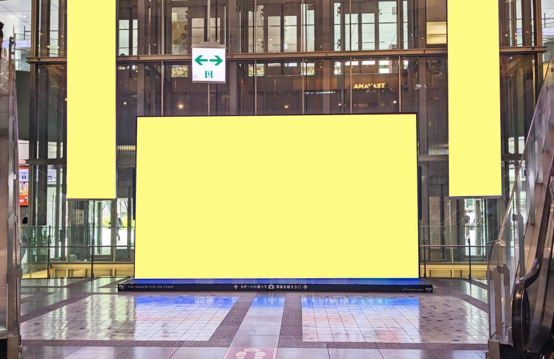 博多駅 ジャック広告