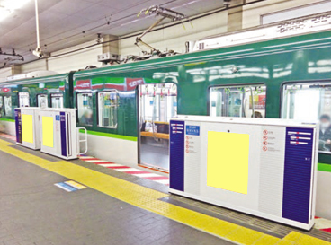 京橋 ホームドアシート