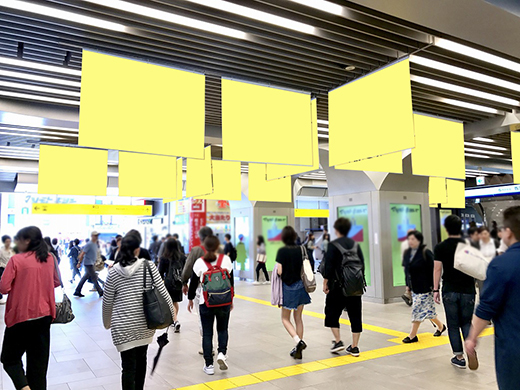 池袋駅 フラッグ