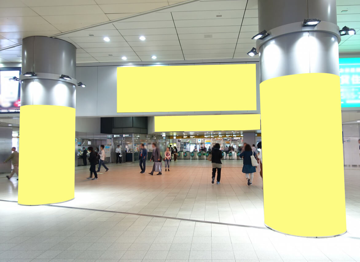 駅ジャック