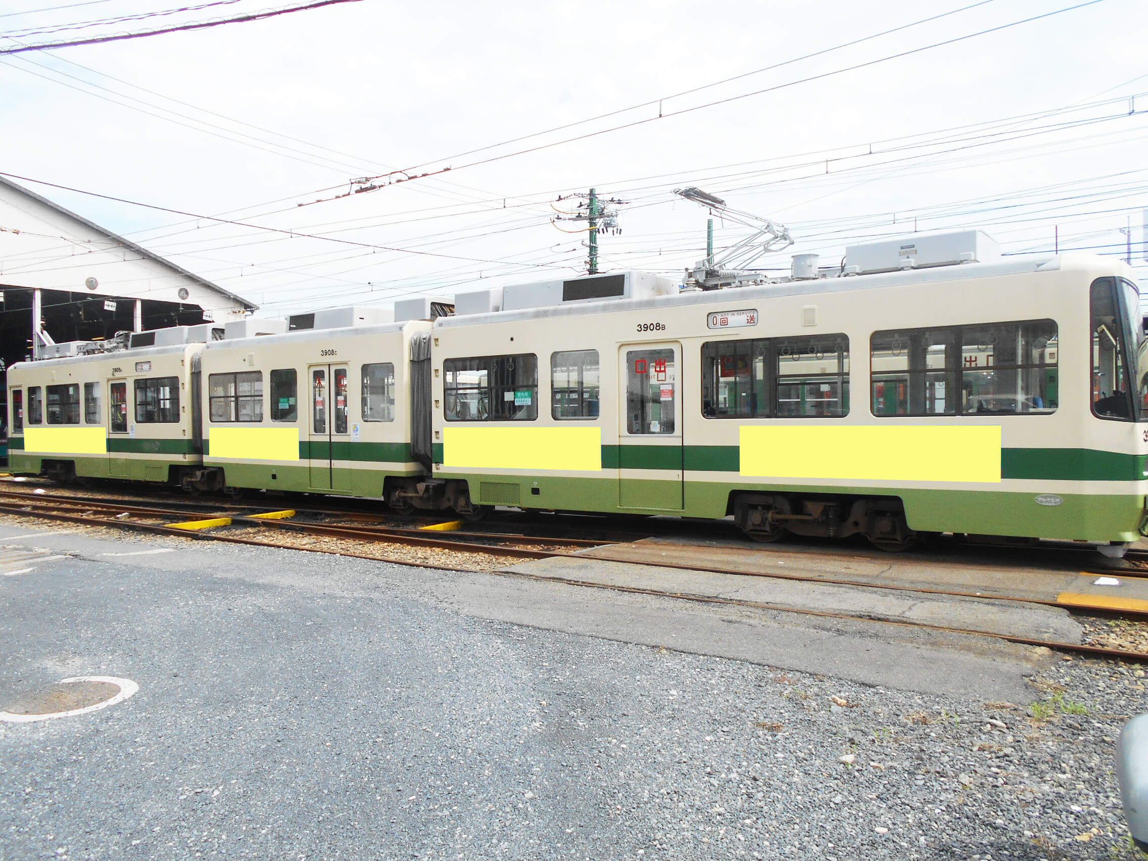 広島電鉄 車体広告