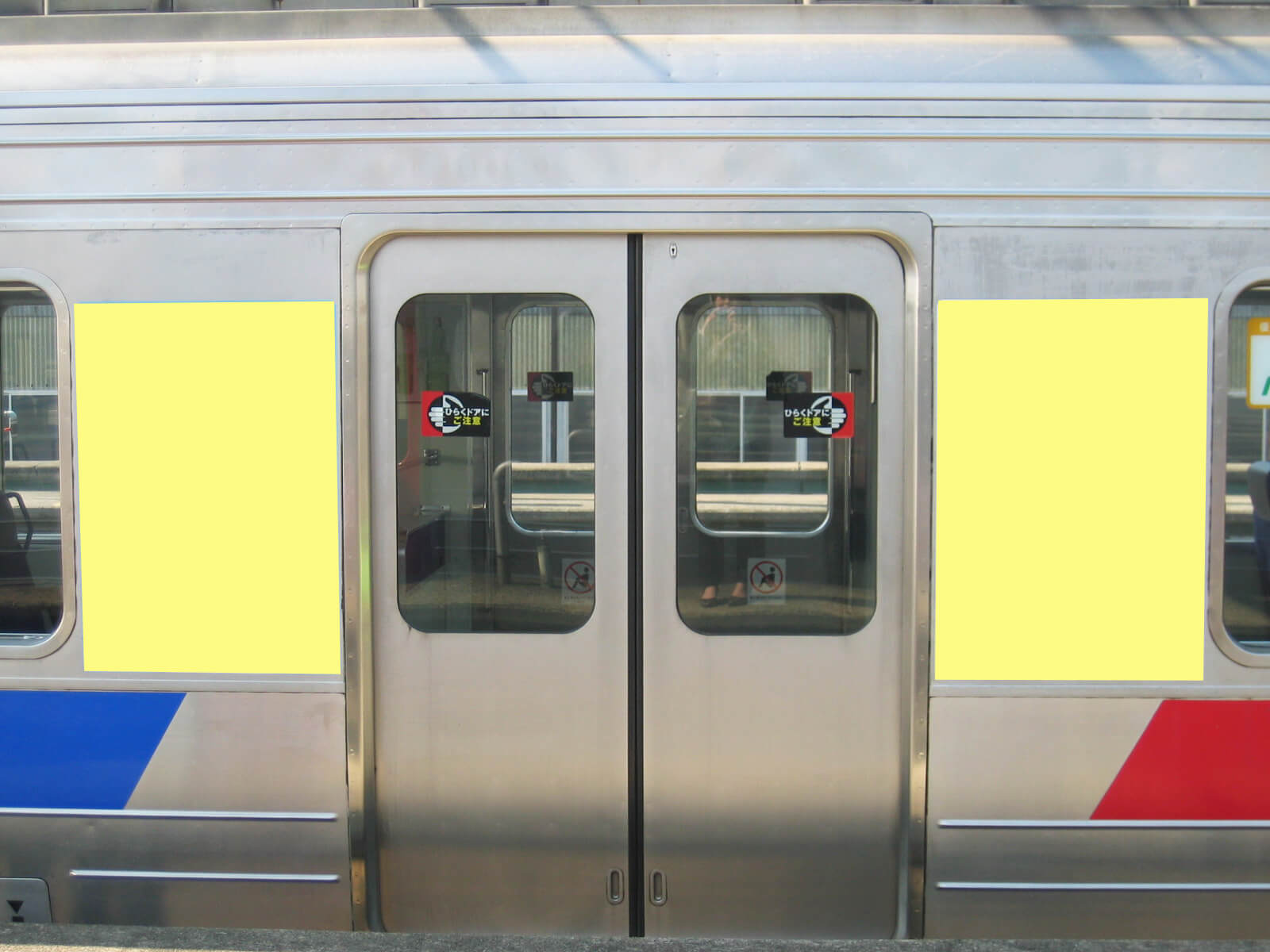 JR九州 車体広告