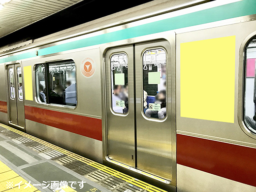 東急車体広告 イメージ