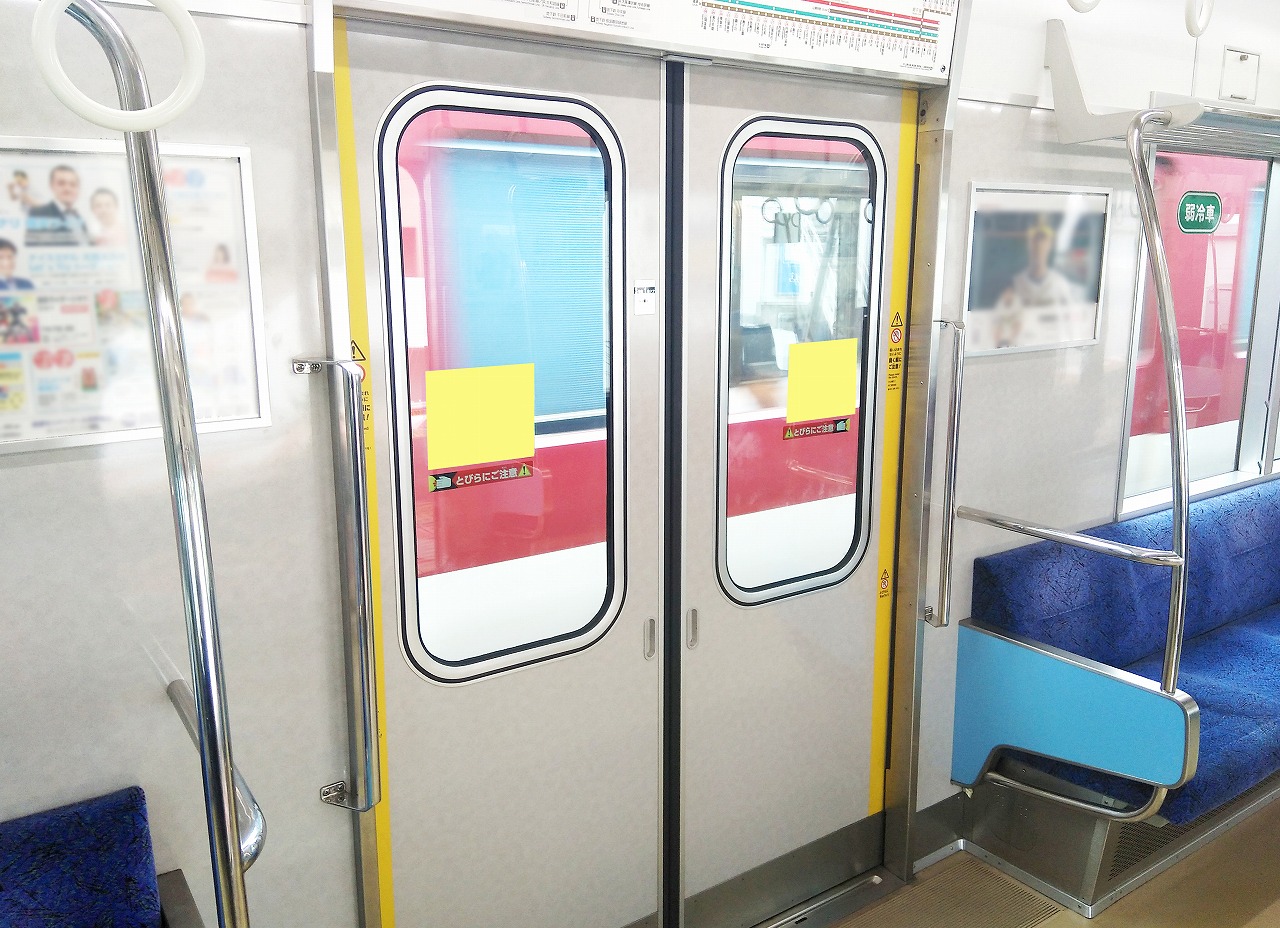 ドアステッカー