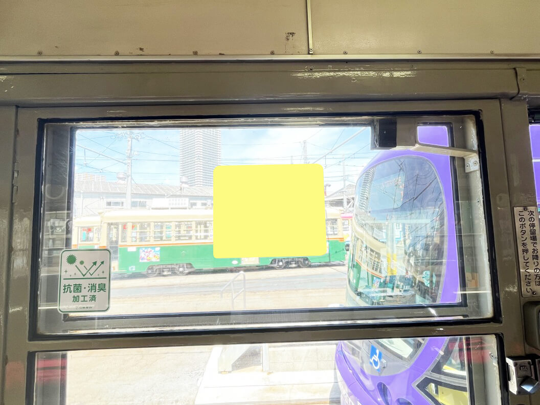 広島電鉄 ドア横ステッカー