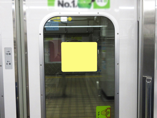 名古屋地下鉄 窓ステッカーイメージ