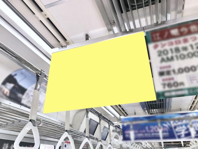 北陸地区 イメージ