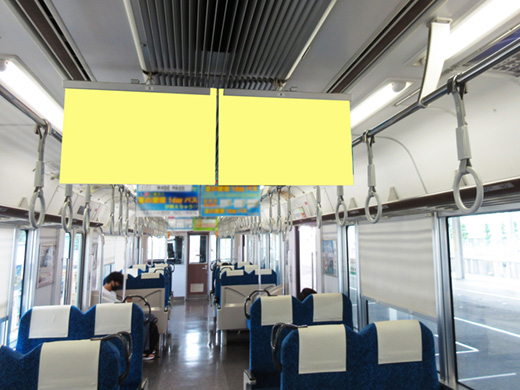 愛知環状鉄道 中づり イメージ