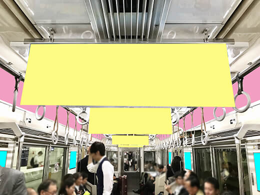 広告貸切電車