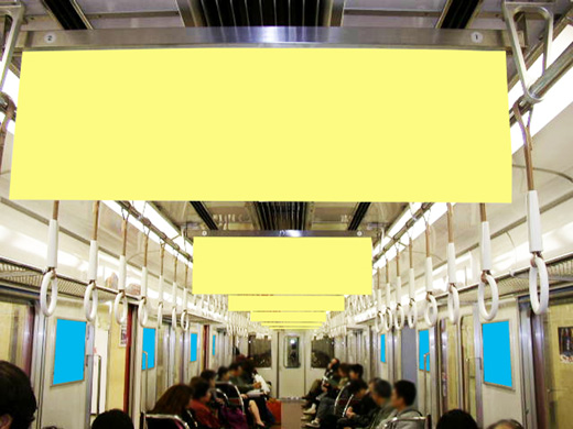 近鉄（名古屋） 広告貸切電車 イメージ