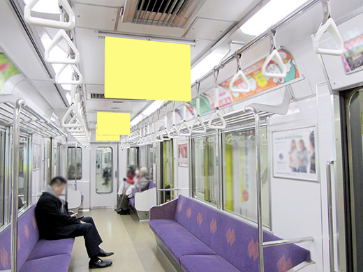 京都地下鉄 貸切電車 イメージ