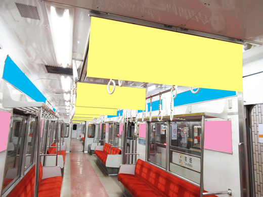 名古屋地下鉄（マルチ） イメージ