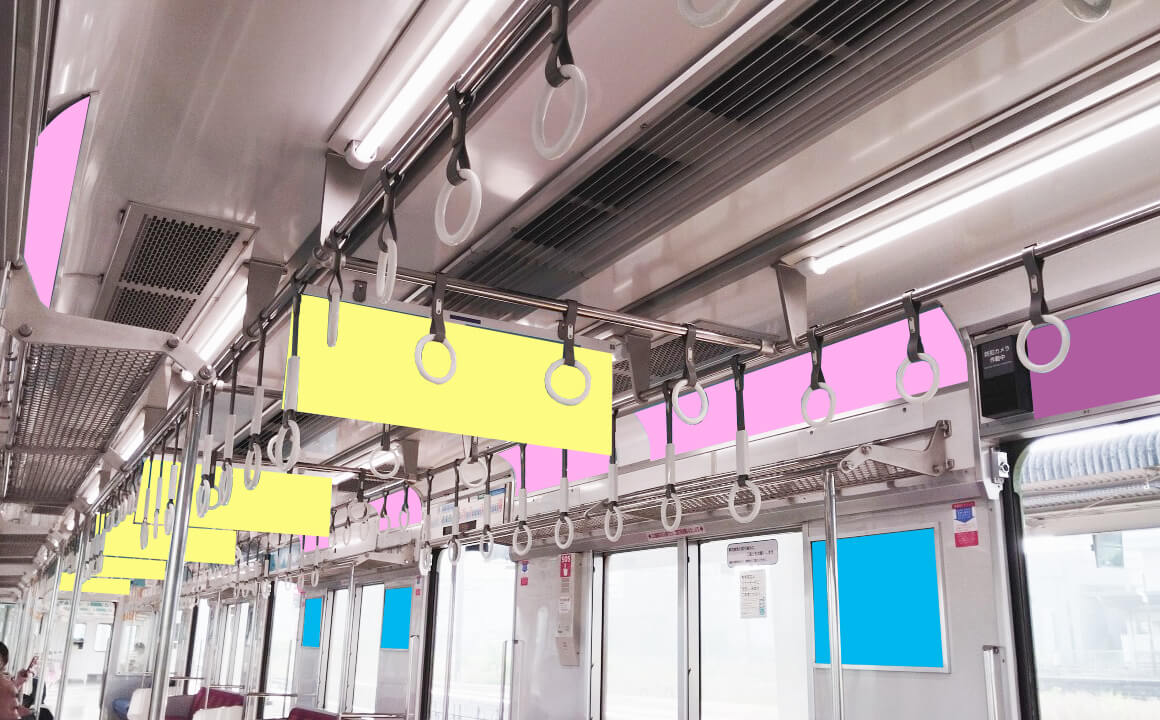 西鉄 キャンペーン電車