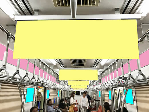 広告貸切電車