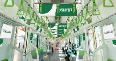 広告貸切電車
