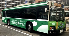 バス車外（車体） 広告
