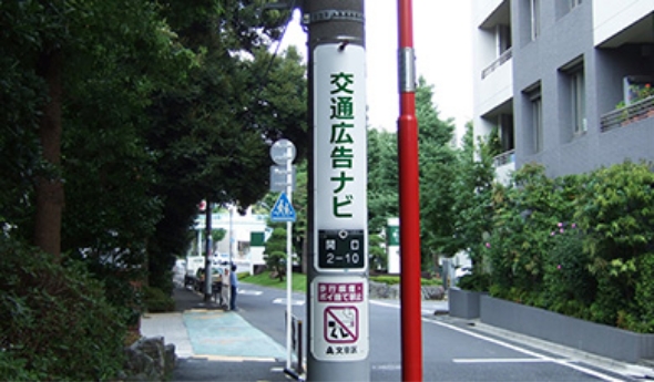 見出しタイトル入ります。