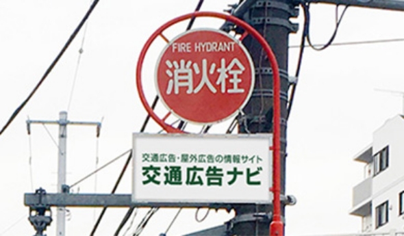 見出しタイトル入ります。