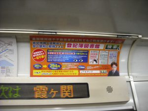 DSCF2028