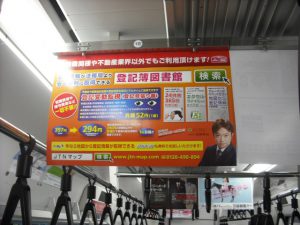 DSCF2031