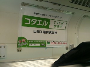 ①