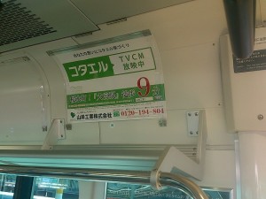 ③