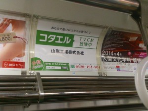 ④