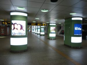 新宿ブライトピラーイメージ 新宿ブライトピラーイメージ