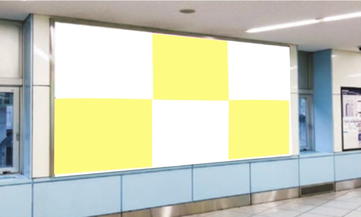 スカイボード