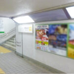 【株式会社マルハンダイニング 様】駅ポスター広告を利用した店舗オープン告知事例(駅広告)
