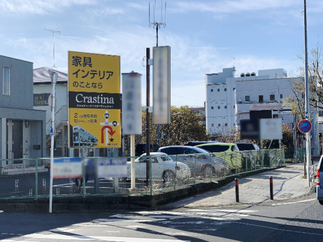 サムネイル(クラスティーナ インターファニチャー 南町田本店)