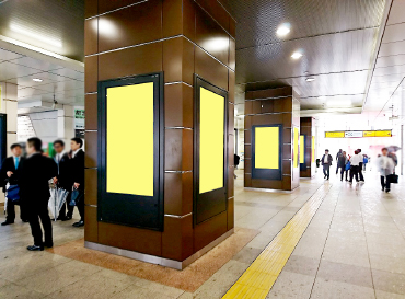 J・ADビジョン 秋葉原駅 新電気街口