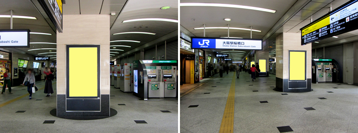 J・ADビジョンWEST 大阪駅桜橋口セット