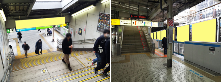 JR 上野駅 駅看板（サインボード）