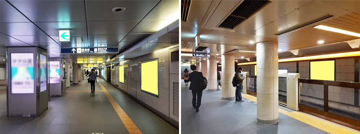東京メトロ 日本橋駅 駅看板（サインボード）