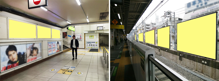 JR 高田馬場駅 駅看板（サインボード）