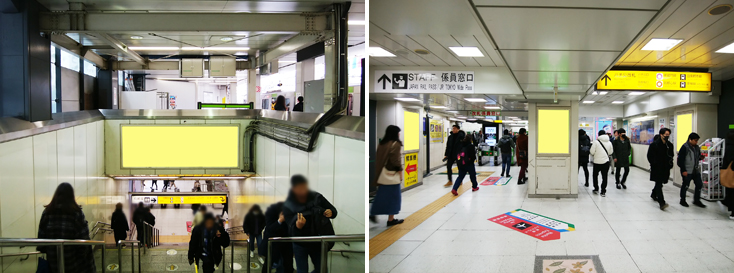 JR 渋谷駅 駅看板（サインボード）