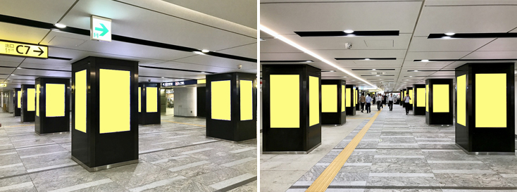 Metro Concourse Vision大手町(千代田線)