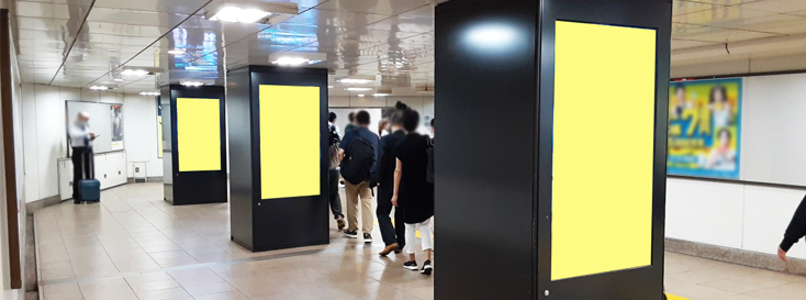 Metro Concourse Vision 恵比寿