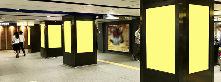 Metro Concourse Vision大手町(丸ノ内線)