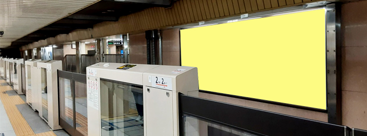 メトロボード 新橋