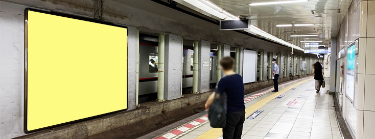 メトロプラチナボード 日本橋