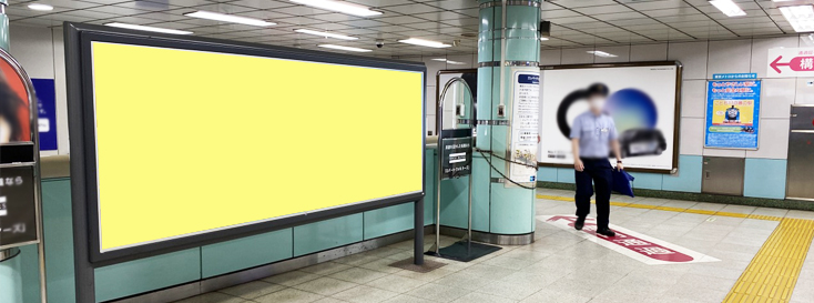 Uボード 日本橋